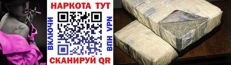 Купить наркотики Петухово APVP  Меф  Галлюциногенные грибы  Канабис 