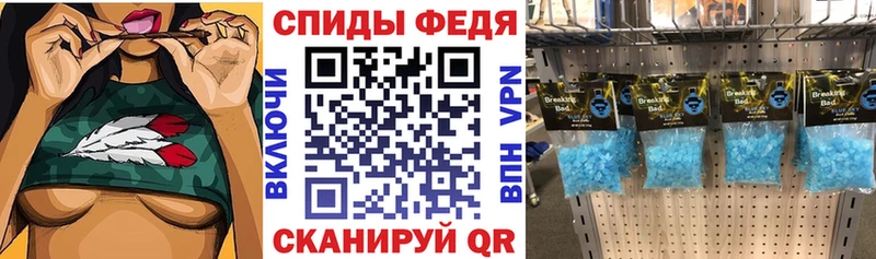 даркнет официальный сайт  Петухово  Амфетамин Premium 