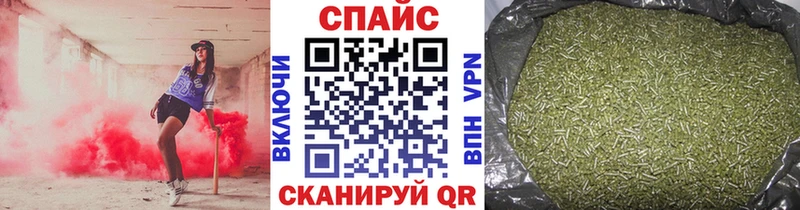 blacksprut зеркало  сайты даркнета какой сайт  БУТИРАТ оксибутират  Петухово 