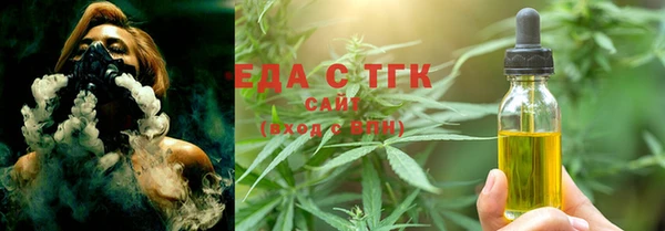 экстази Алексеевка
