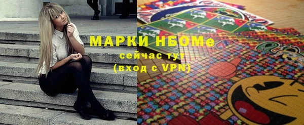 амф Алзамай