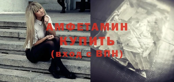 ешки Осинники